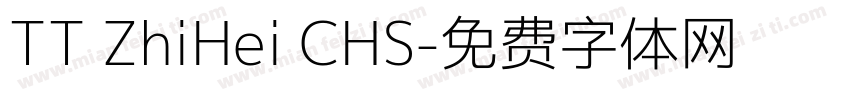 TT ZhiHei CHS字体转换